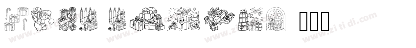 Xmas Script字体转换
